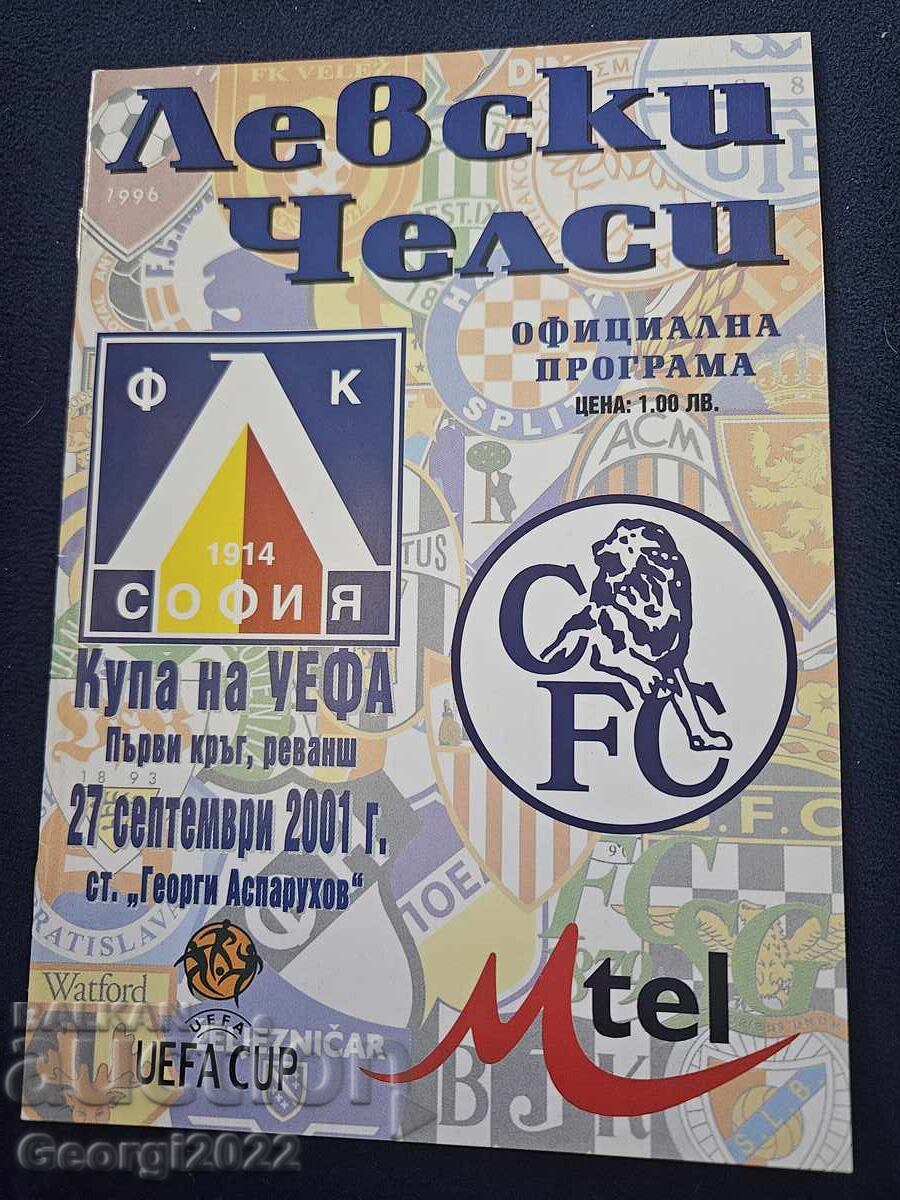 Λέφσκι Τσέλσι 2001 (Λεφσκι Τσέλσι 2001)