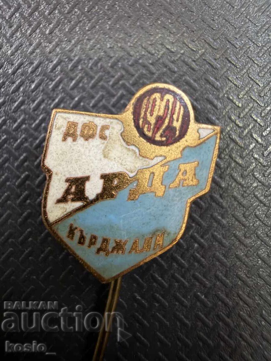 Ecuson emailat fotbal Arda Kărdjali cu preț 20.00 BGN | € 10.23