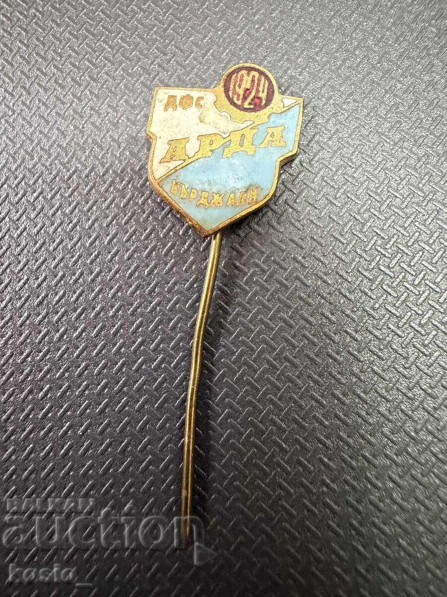 Ecuson emailat fotbal Arda Kărdjali