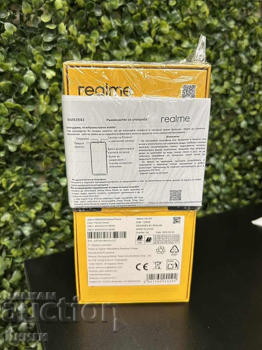 Τηλέφωνο Realme 14x 128GB - καινούργιο με τιμή 180.00 BGN | € 92.03