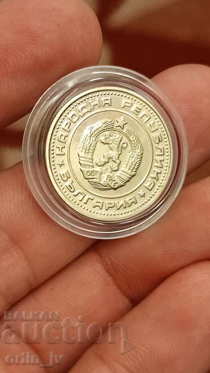 Πλήρες σετ 1980 - 12 Πλήρες σετ 1980 - 12