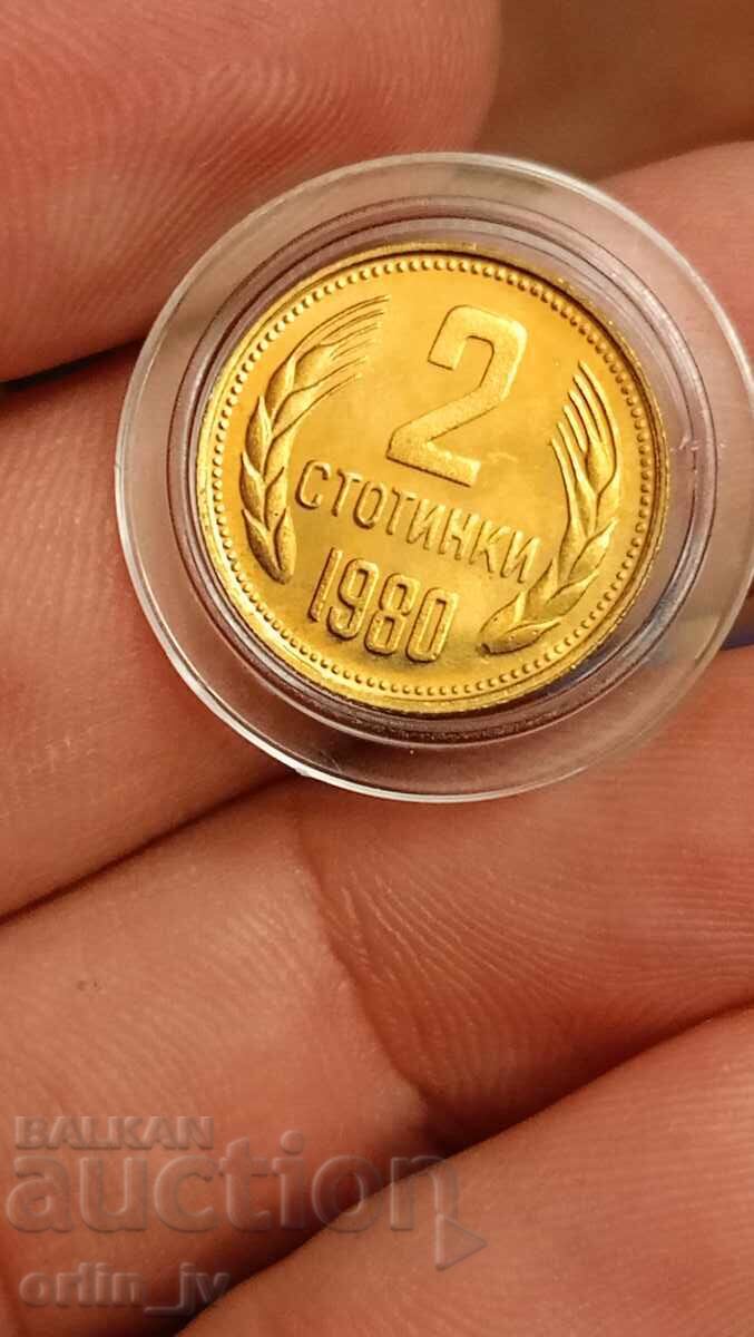 Δημοπρασία Πλήρες σετ 1980 Δημοπρασία Πλήρες σετ 1980