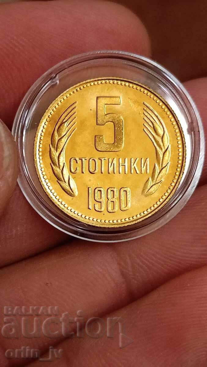 Παράδοση Πλήρες σετ 1980 Παράδοση Πλήρες σετ 1980