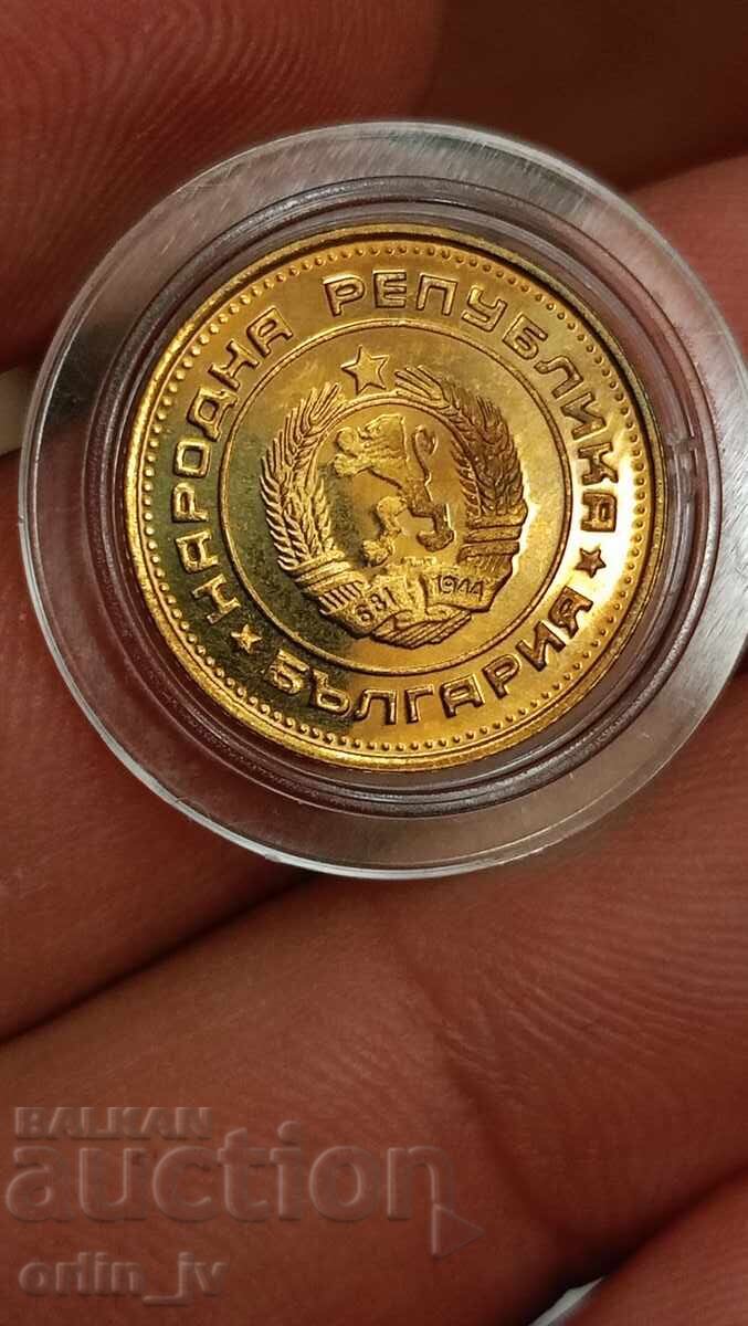 Πλήρες σετ 1980 - 9 Πλήρες σετ 1980 - 9