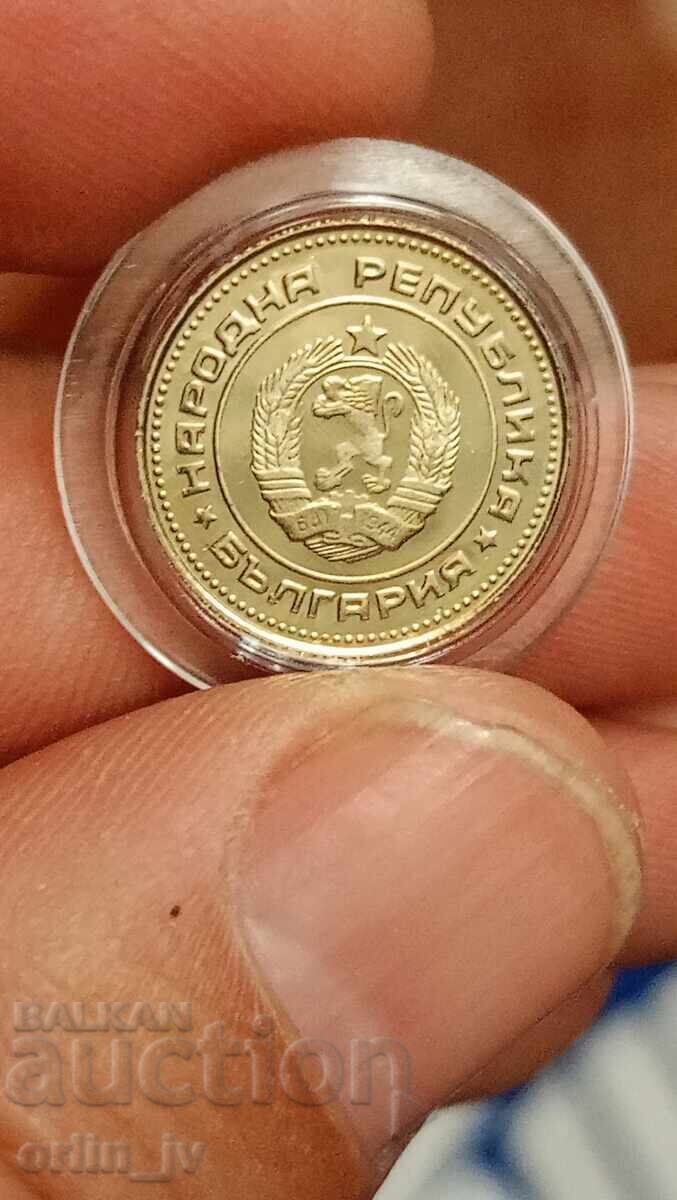 Πλήρες σετ 1980 - 10 Πλήρες σετ 1980 - 10