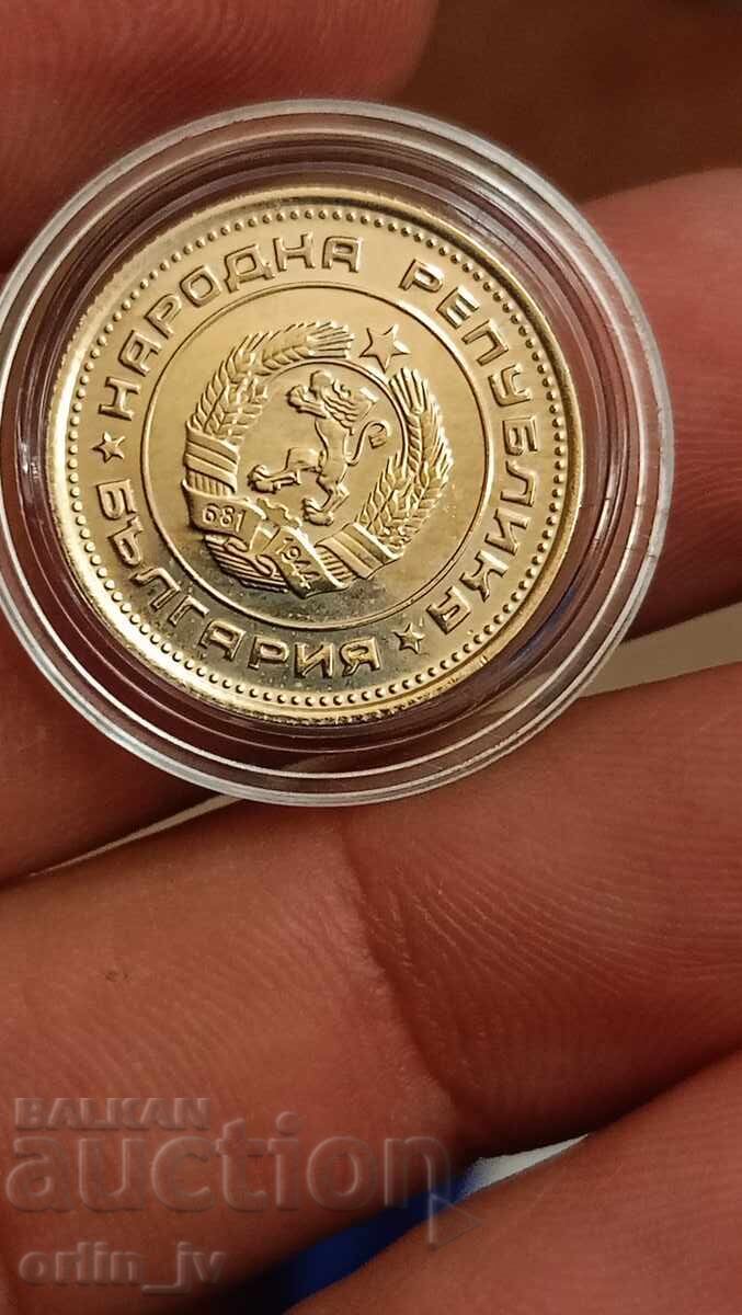 Πλήρες σετ 1980 - 11 Πλήρες σετ 1980 - 11