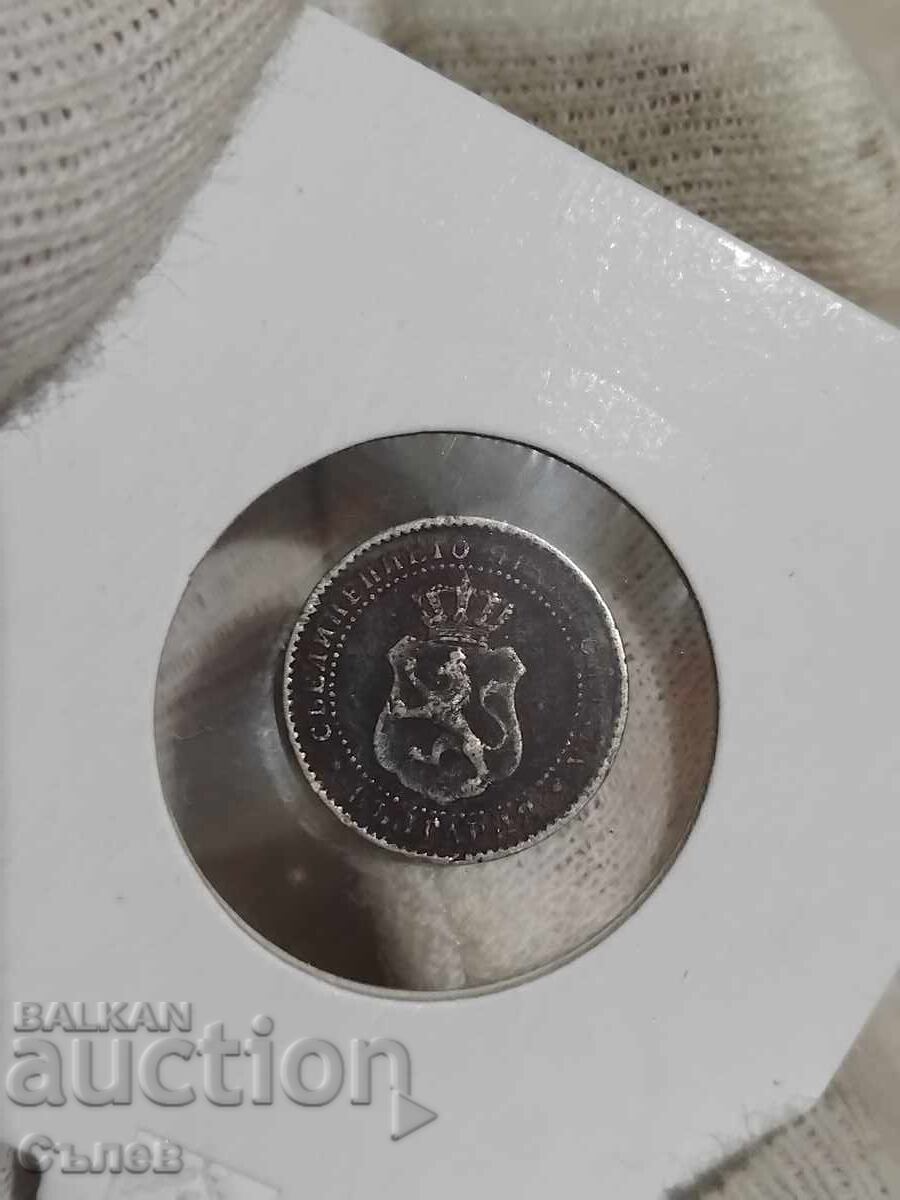 2 1/2 cents 1888 with price 30.00 BGN | € 15.34