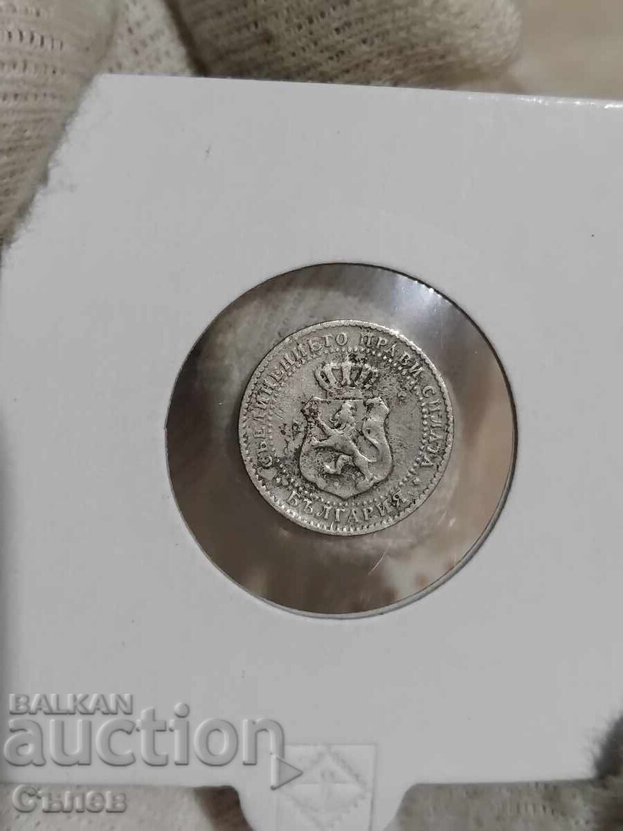 2 1/2 стотинки 1888 с цена 35.00 лв. | € 17.90