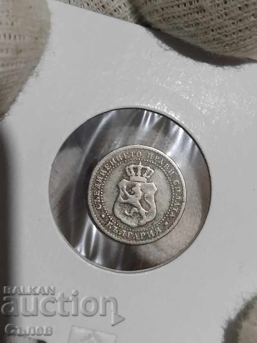 2 1/2 cents 1888 with price 25.00 BGN | € 12.78 2 1/2 cents 1888 with price 25.00 BGN | € 12.78