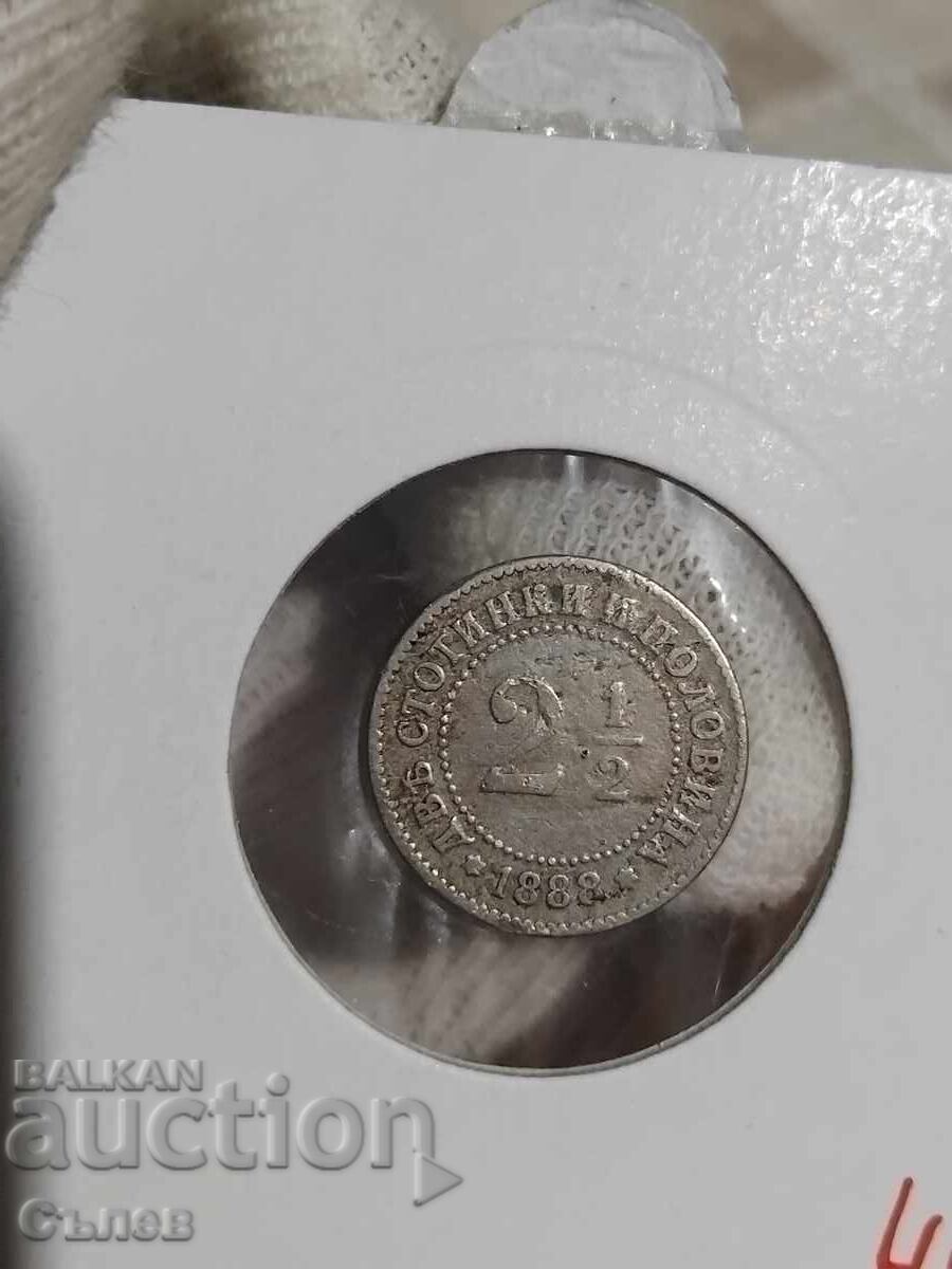 2 1/2 cents 1888 2 1/2 cents 1888