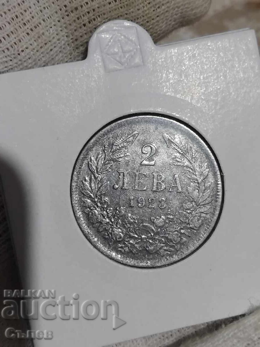 2 лева 1923