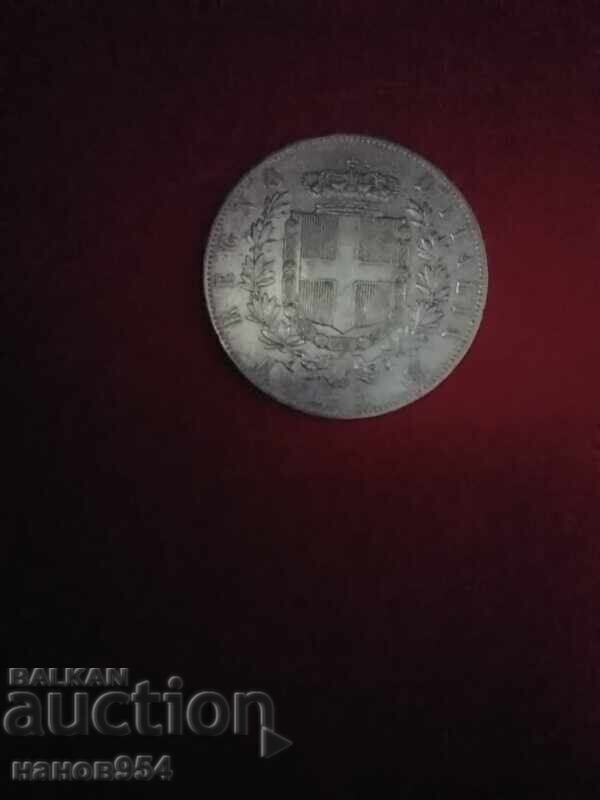 Монета 5 лири Италия 1874г. с цена 85.00 лв. | € 43.46 Монета 5 лири Италия 1874г. с цена 85.00 лв. | € 43.46