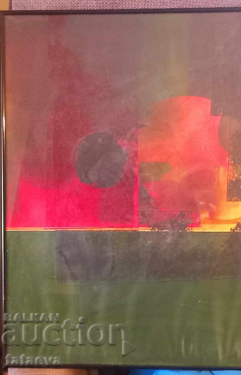 Delivery of "UR" Work by Panayot Minchev Panayotov