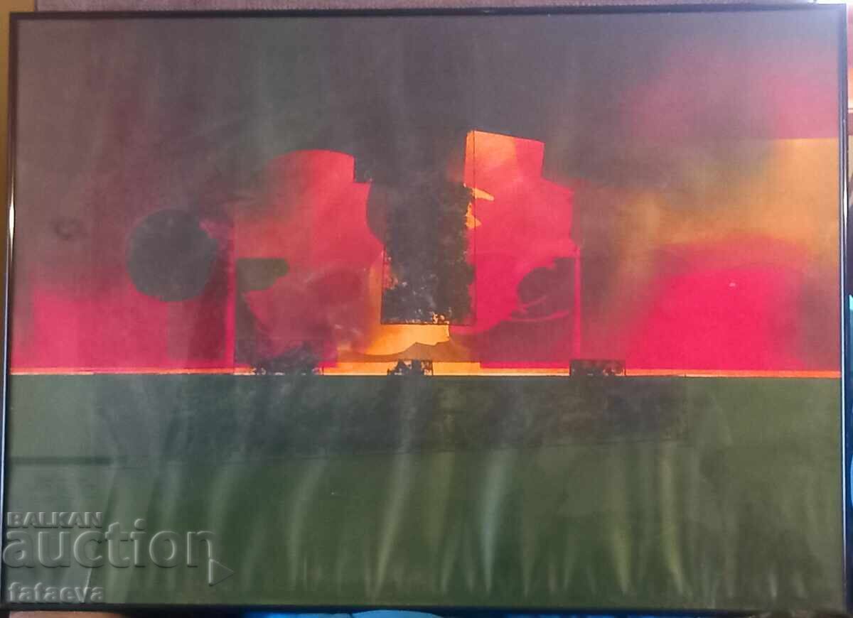 "UR" Work by Panayot Minchev Panayotov