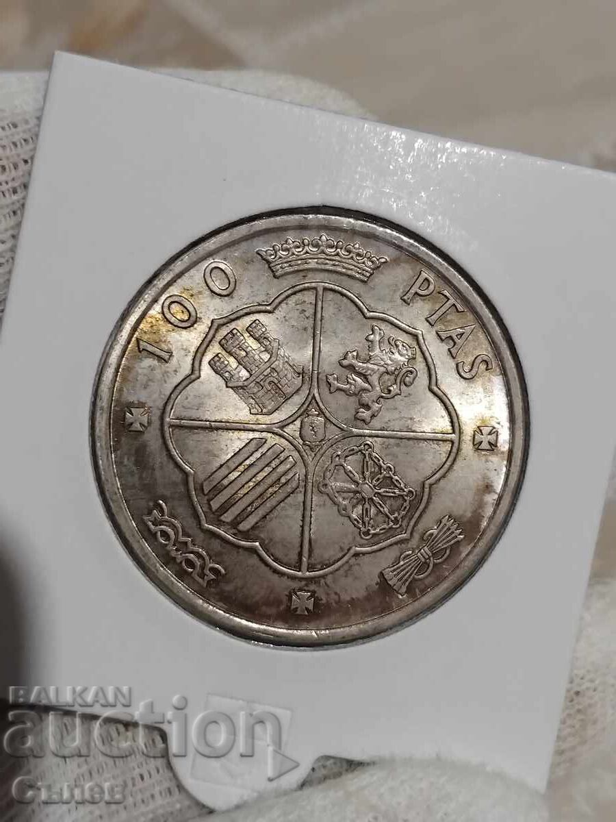 100 πεσέτες 1966 με τιμή 70.00 BGN | € 35.79