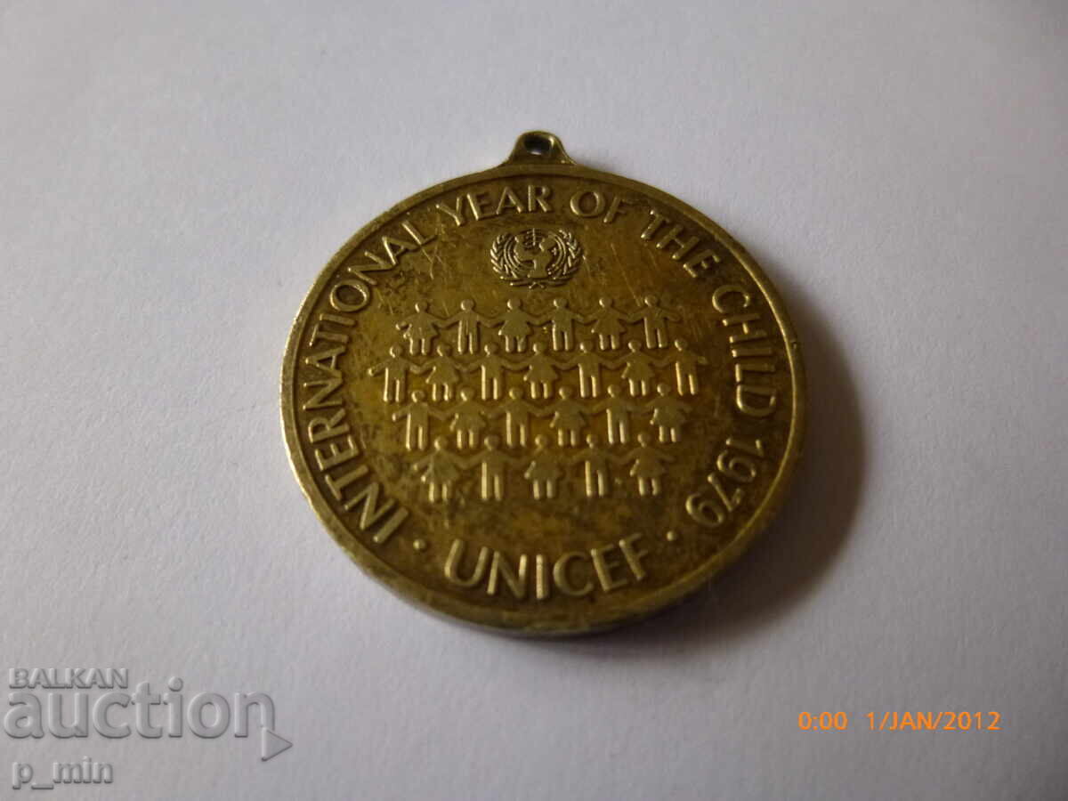 Σημάδι στήθους - UNICEF με τιμή 8.00 BGN | € 4.09
