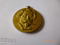 Σηματάκι στήθους - Για ενεργό δράση