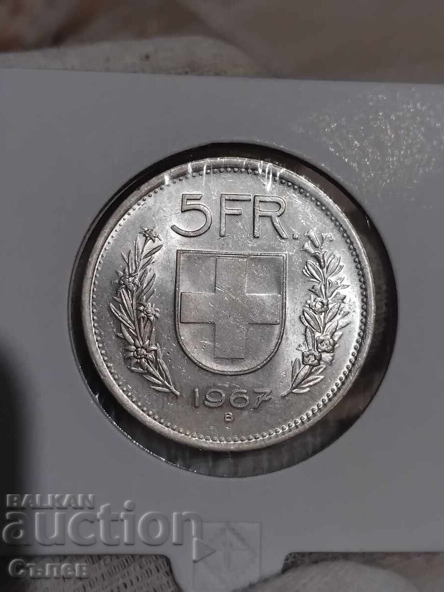 5 франка 1967 с цена 70.00 лв. | € 35.79 5 франка 1967 с цена 70.00 лв. | € 35.79