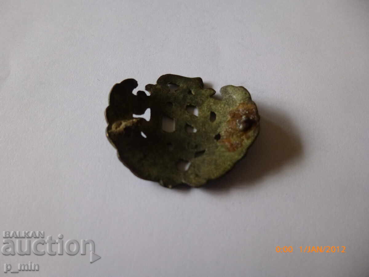 Cocardă cu preț 5.00 BGN | € 2.56