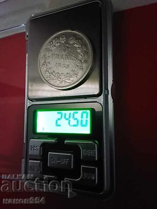 5 Francs Coin 1835 France with price 80.00 BGN | € 40.90 5 Francs Coin 1835 France with price 80.00 BGN | € 40.90