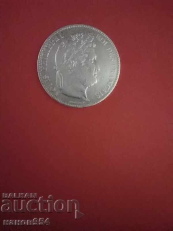 Delivery of 5 Francs Coin 1835 France Delivery of 5 Francs Coin 1835 France