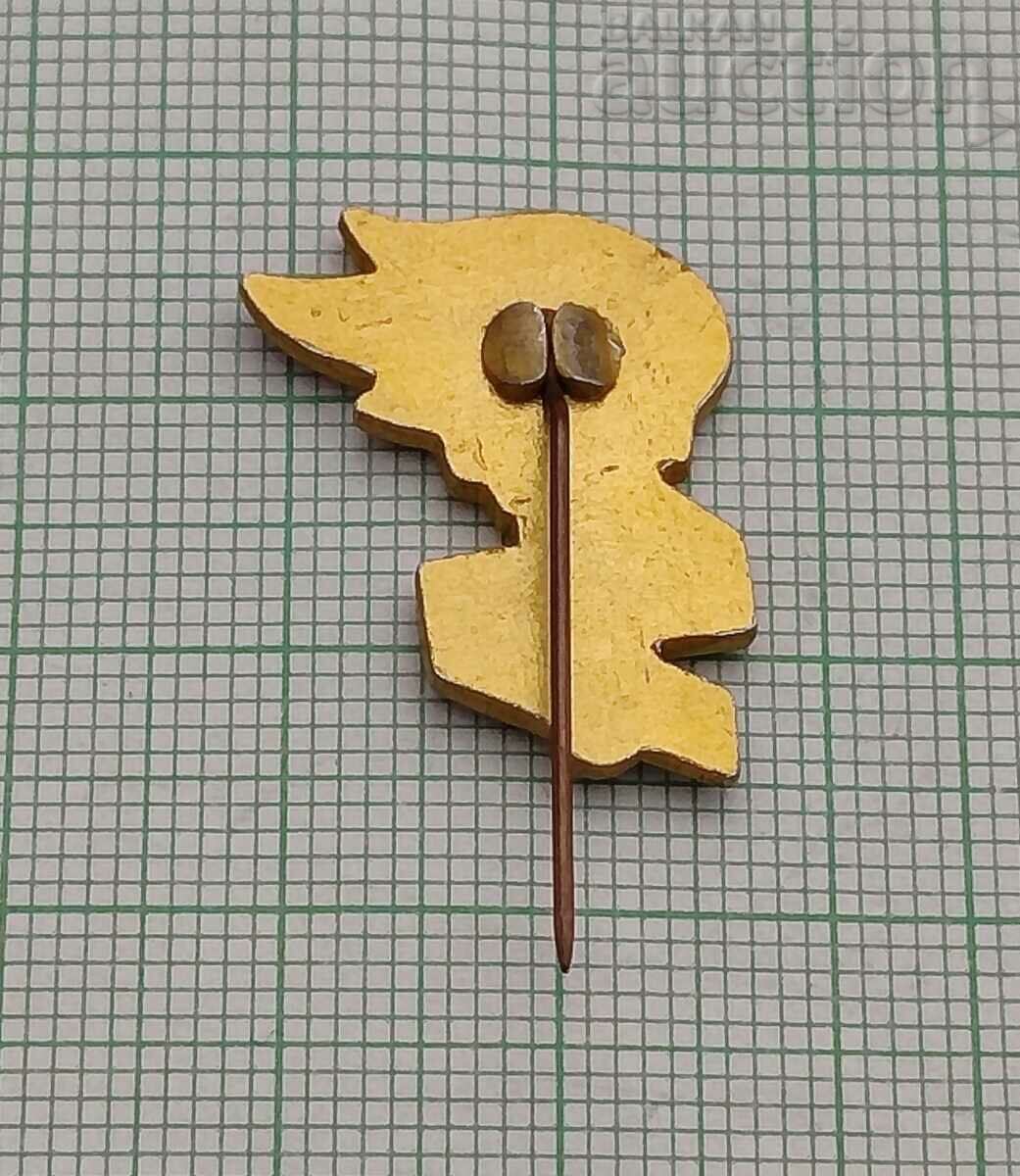 NORTH KOREA JUCHE SYMBOL IDEOLOGY BADGE with price € 1.02 | 1.99 BGN