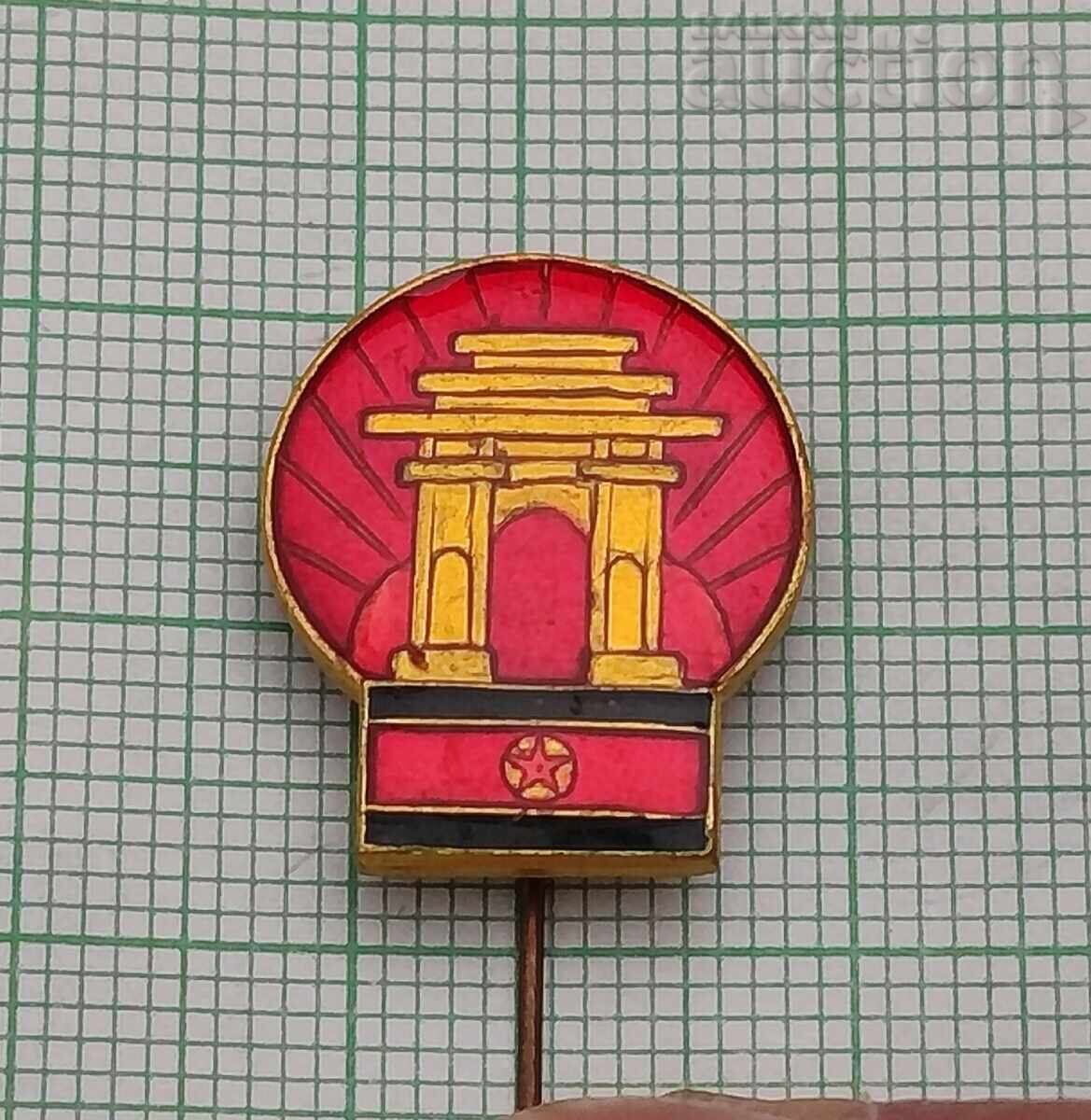 СЕВЕРНА КОРЕЯ  ЗНАЧКА