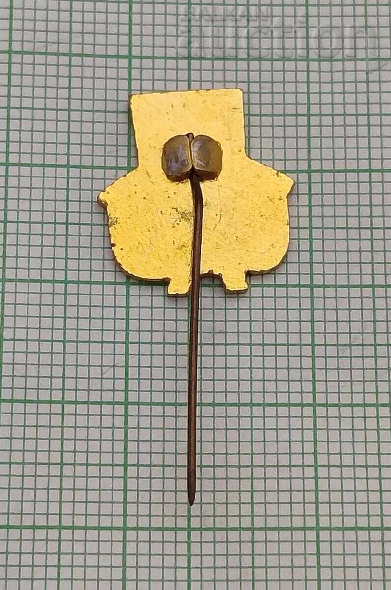 North Korea Friendship Badge with price € 1.02 | 1.99 BGN