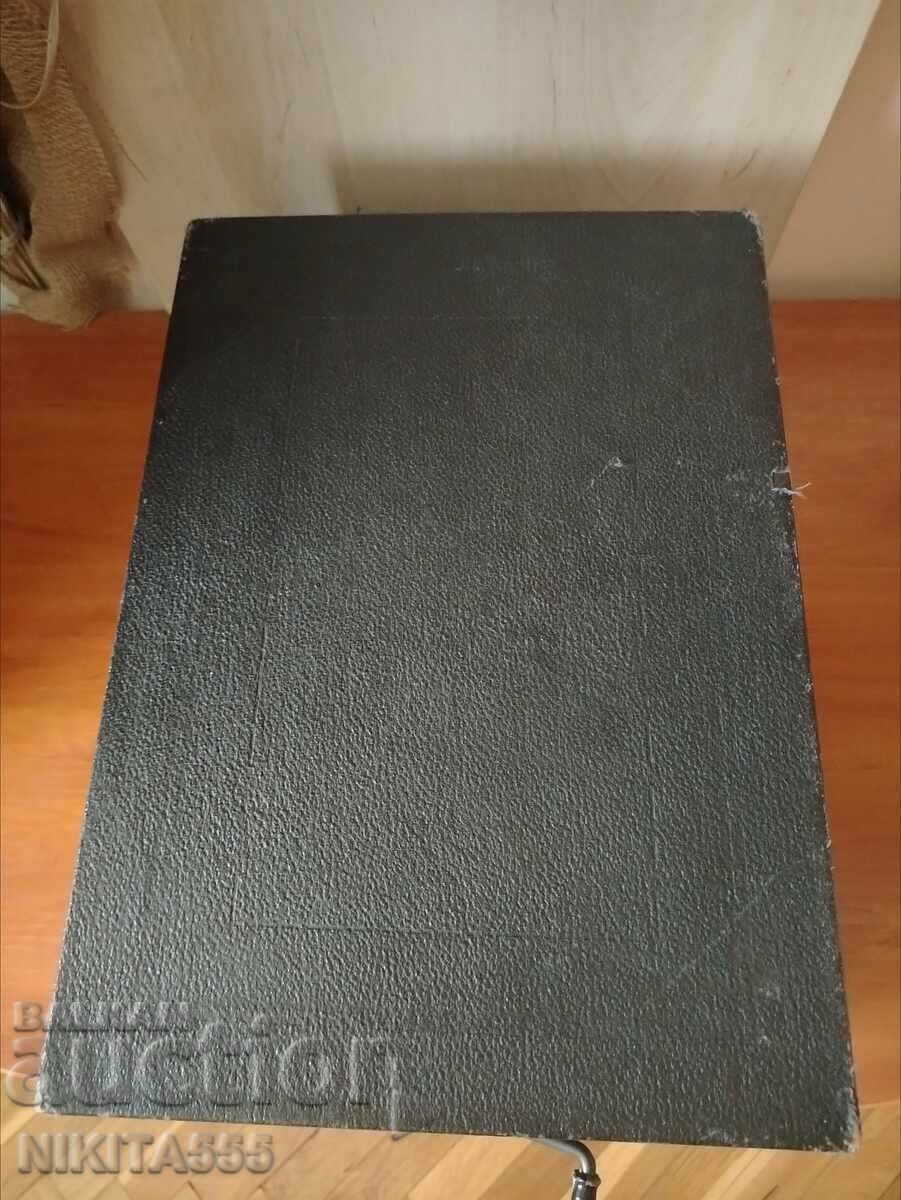 Παλιό γραμμόφωνο Columbia 201 από τη δεκαετία του 1920 - 7