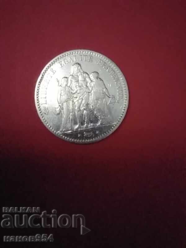 Доставка на Монета 5 франка 1874г.Франция. Доставка на Монета 5 франка 1874г.Франция.