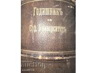 (1908) Yearbook of Sofia University for 1906-1907