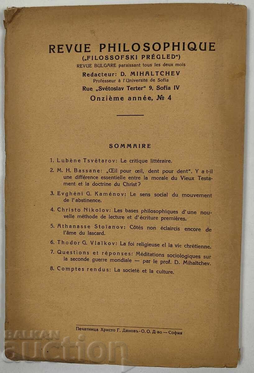 1939 Philosophical Review - 7