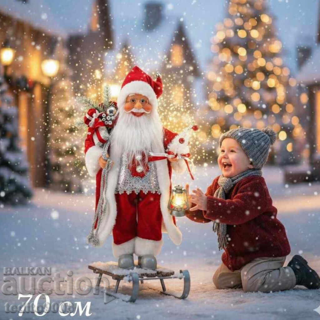 Santa Claus 70cm