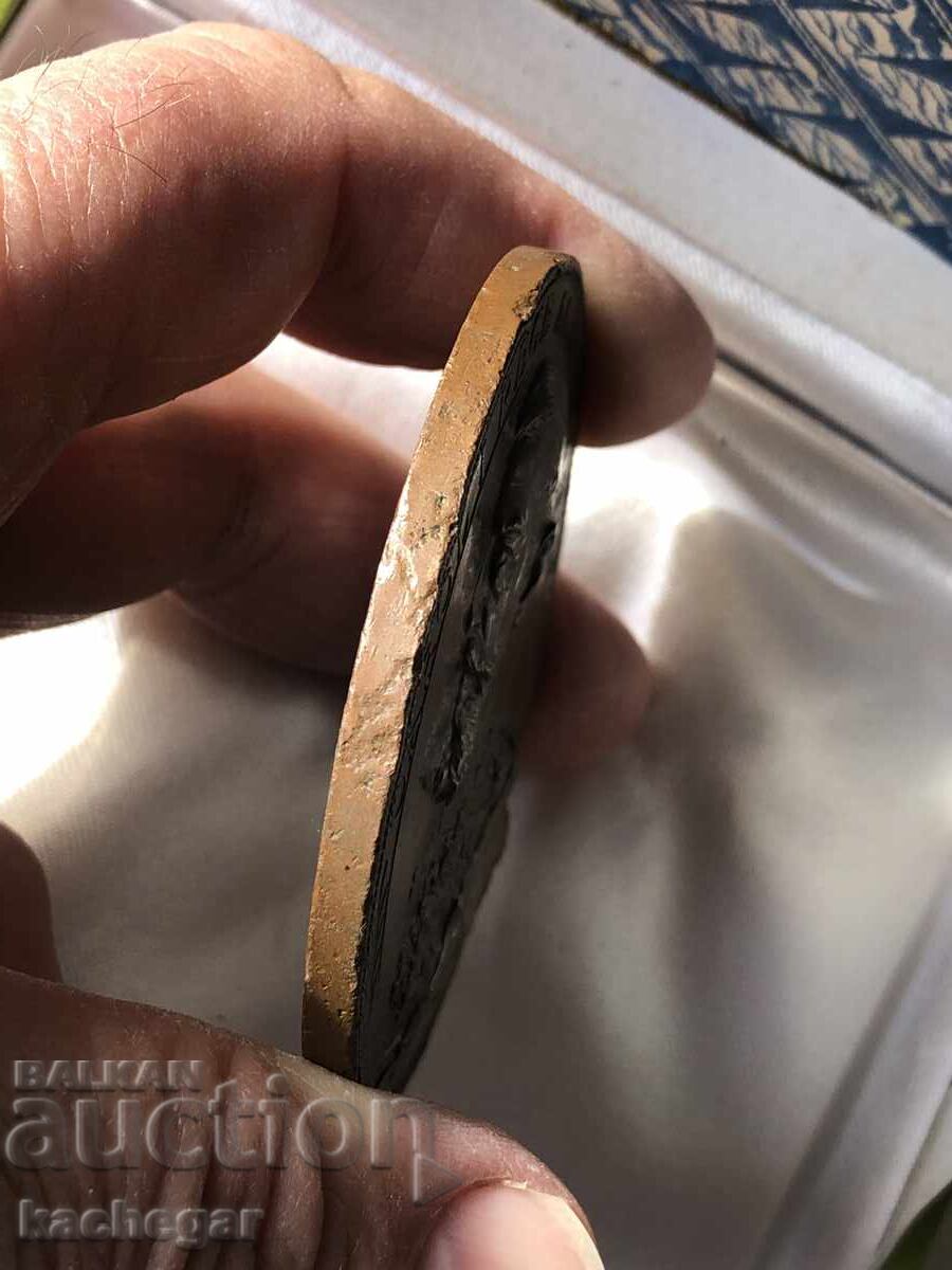 Livrarea Medalie Carol I România