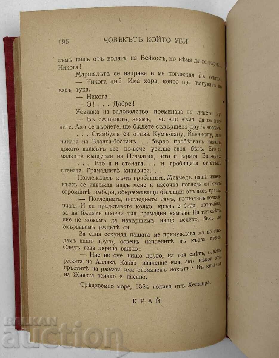 OMUL CARE A UCIS IMPERIUL OTOMAN CLAUDE OSMAN ISTANBUL - 7 OMUL CARE A UCIS IMPERIUL OTOMAN CLAUDE OSMAN ISTANBUL - 7
