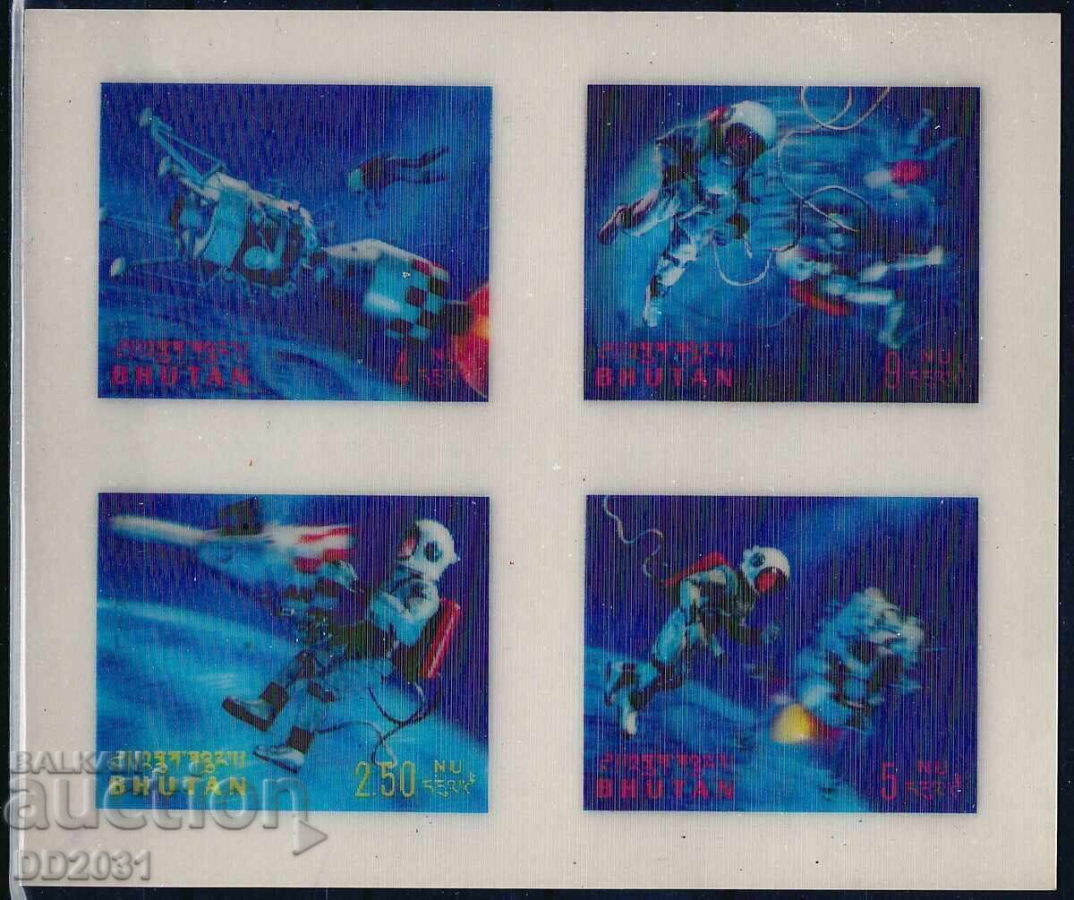Μπουτάν 1967 - διάστημα 3D στερεοσκοπικό μπλοκ MNH