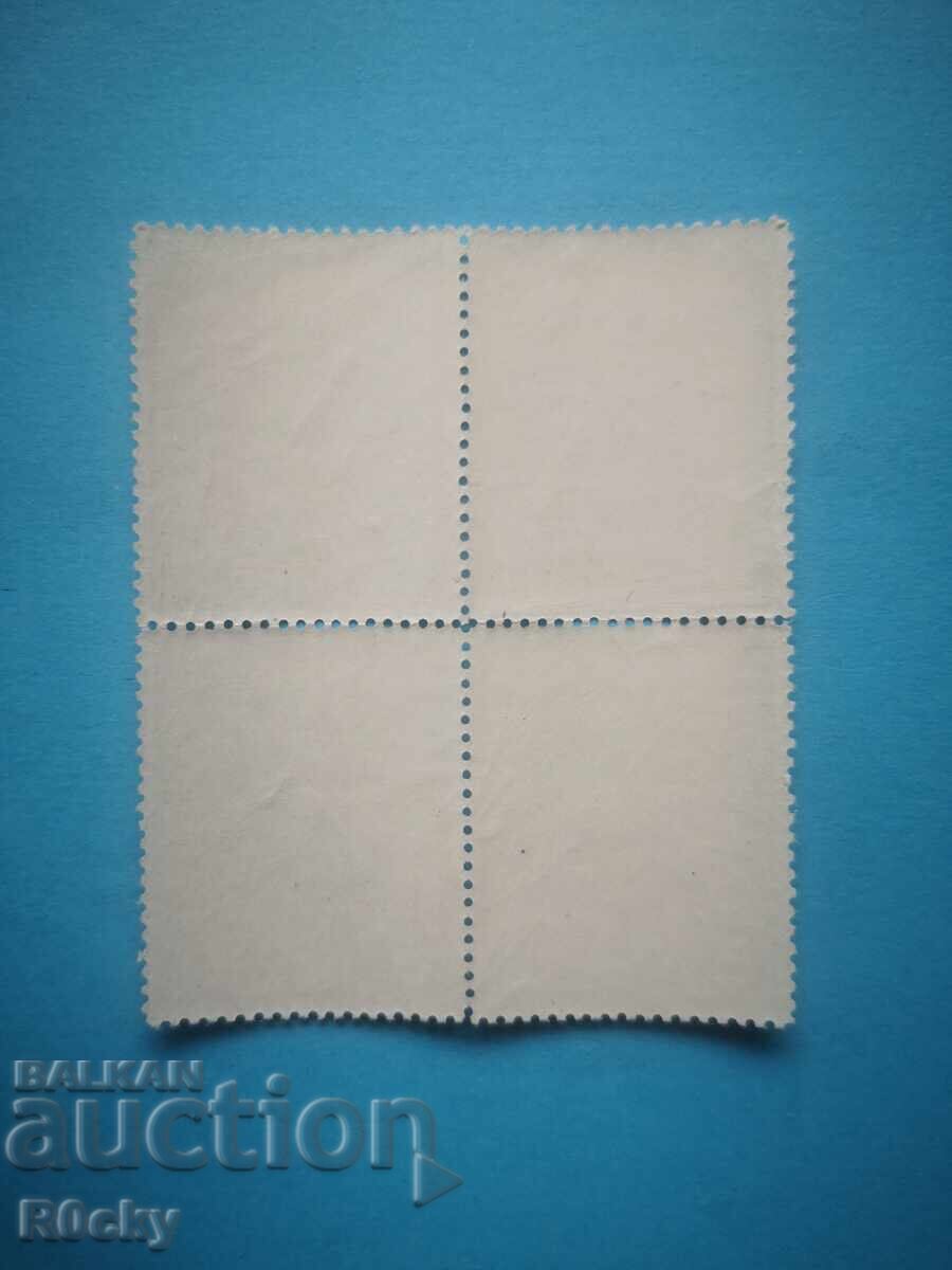 Auction  Jubilee Ferdinand 1912