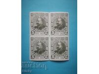 Jubilee Ferdinand 1912