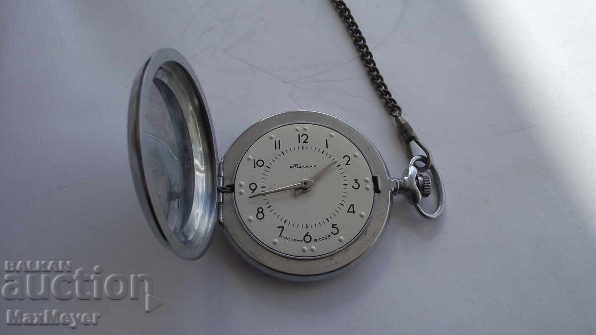 Livrarea CEAS - DE BUZUNAR/CU ZIP/Pentru nevăzători - 18k. - 3602 - de la 0,01st / II Livrarea CEAS - DE BUZUNAR/CU ZIP/Pentru nevăzători - 18k. - 3602 - de la 0,01st / II