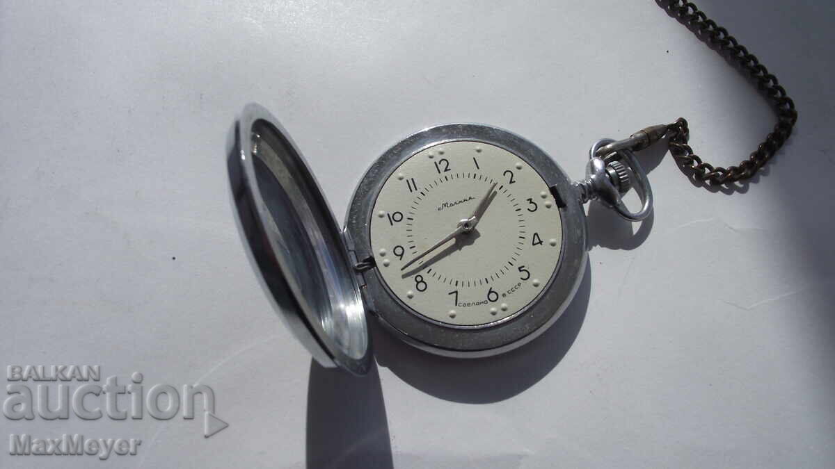 CEAS - DE BUZUNAR/CU ZIP/Pentru nevăzători - 18k. - 3602 - de la 0,01st / II CEAS - DE BUZUNAR/CU ZIP/Pentru nevăzători - 18k. - 3602 - de la 0,01st / II