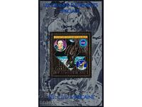 Централно Африканска република 1980 - космос MNH