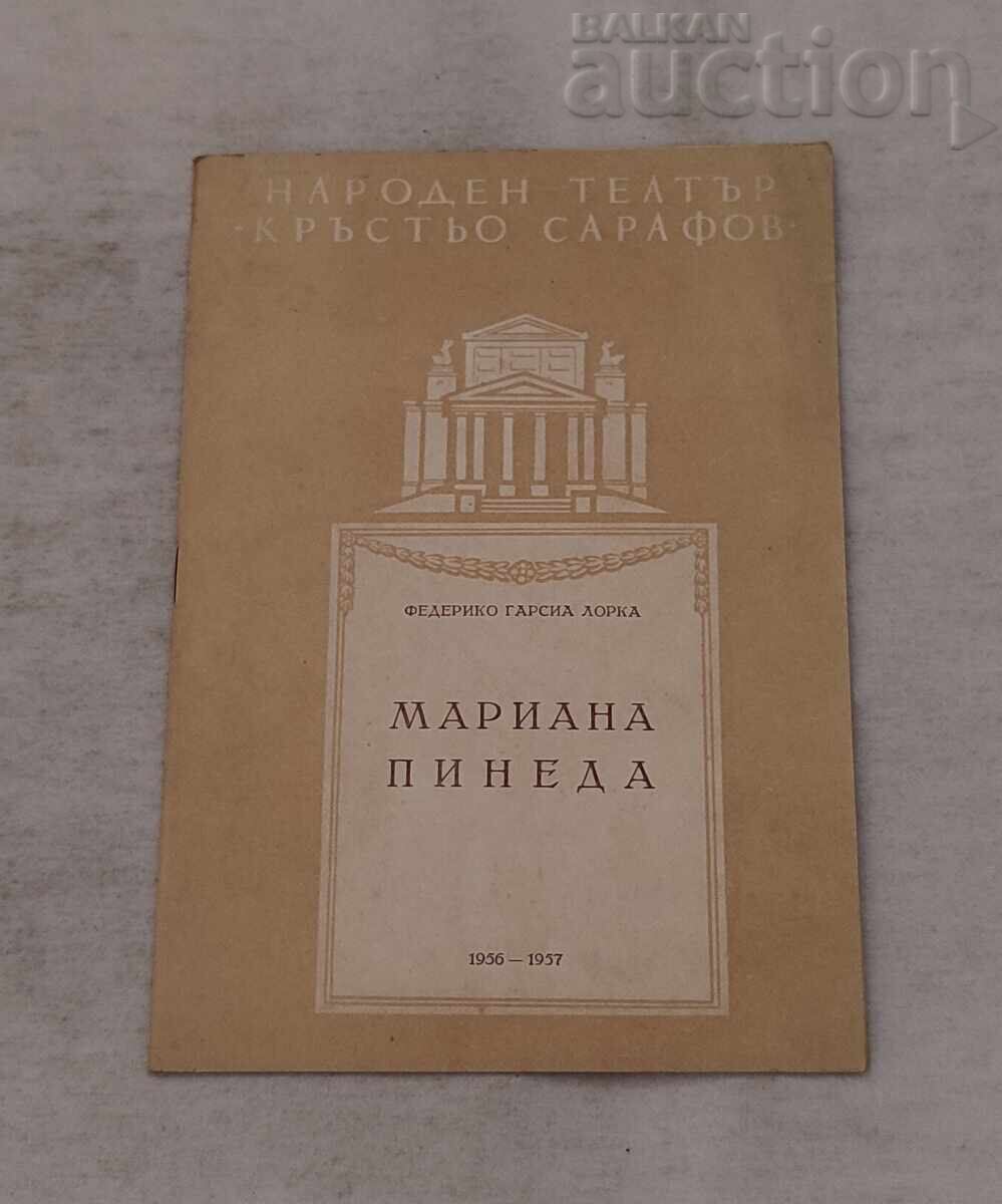ΕΘΝΙΚΟ ΘΕΑΤΡΟ "ΚΡ. ΣΑΡΑΦΟΦ" ΛΟΡΚΑ ΠΡΟΓΡΑΜΜΑ 1957