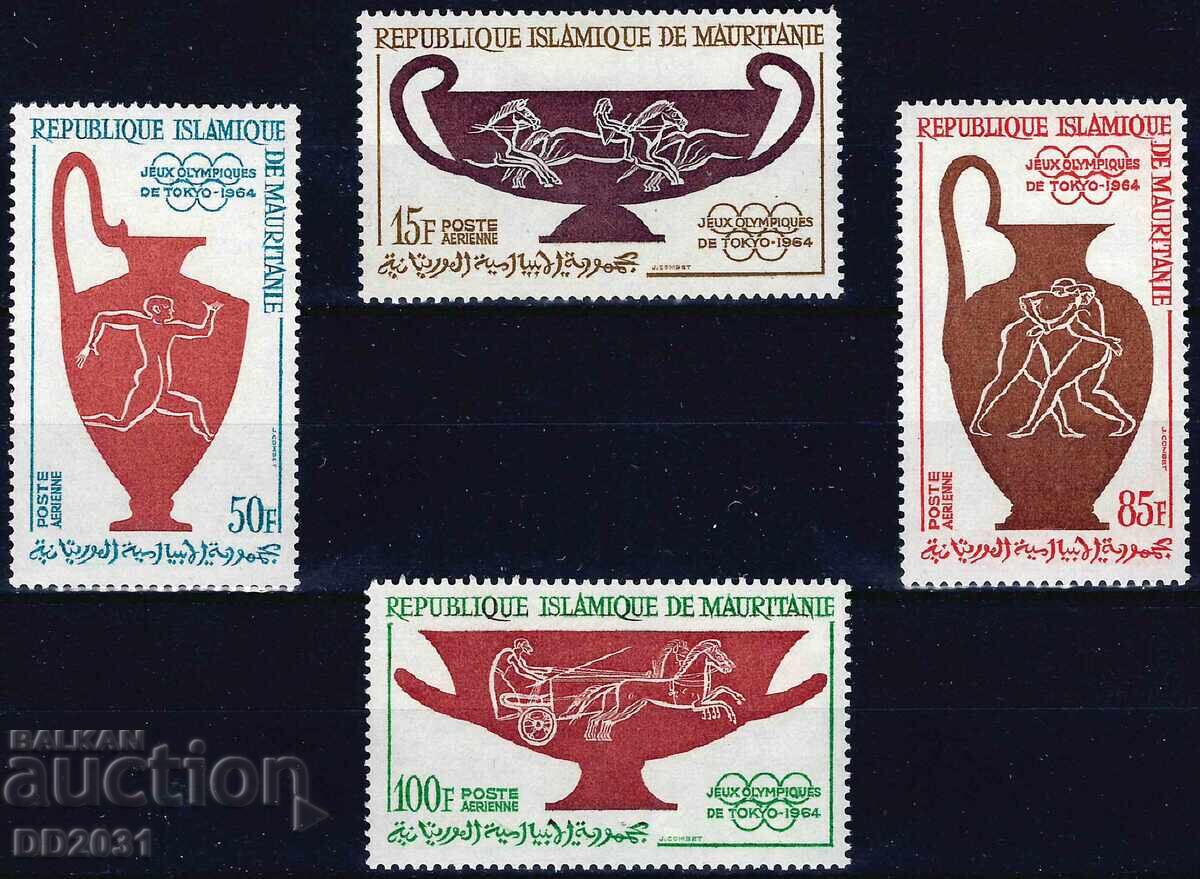 Мавритания 1964 - олимпиада MNH Мавритания 1964 - олимпиада MNH