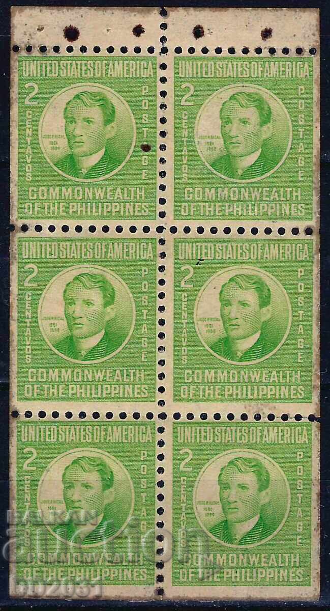 Φιλιππίνες 1941 - προσωπικότητες MNH Φιλιππίνες 1941 - προσωπικότητες MNH
