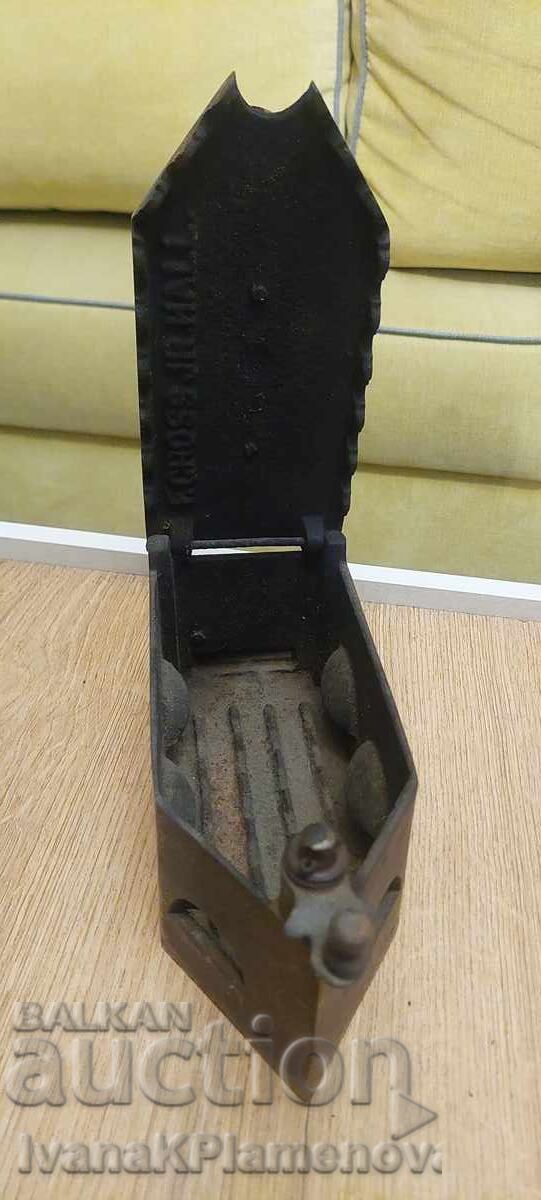 Παράδοση Σίδερο ρούχων vintage για συλλέκτες