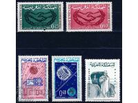 Μαρόκο 1965 - παρτίδα MNH