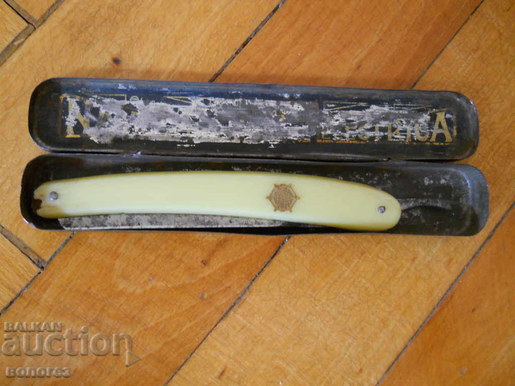 Винтидж бръснач "Tuckmar" - Германия - 6 Винтидж бръснач "Tuckmar" - Германия - 6