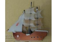 Retro ship lamp for connoisseurs