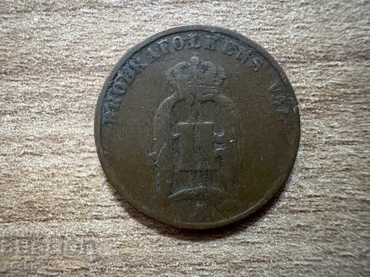 Швеция - 2 йоре (1882) с цена 2.25 лв. | € 1.15 Швеция - 2 йоре (1882) с цена 2.25 лв. | € 1.15