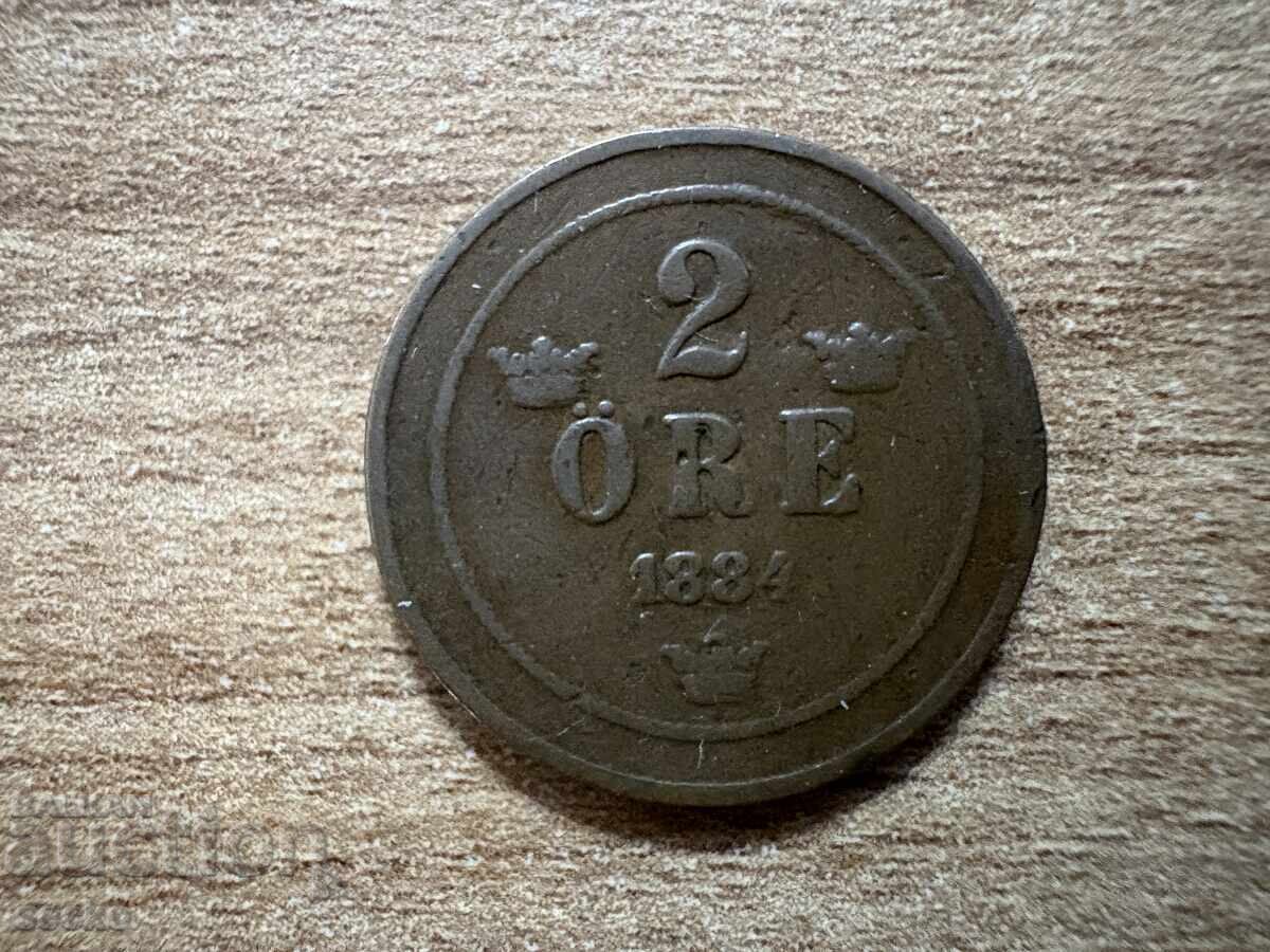 Σουηδία - 2 σόλε (1884) Σουηδία - 2 σόλε (1884)